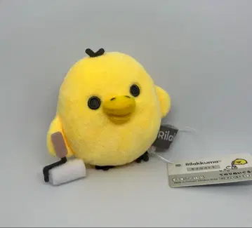 리락쿠마 솜 인형 키이로이 트리