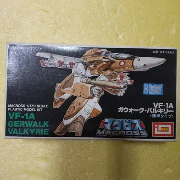 맥로스 VF-1A 게르워크 발키리 1/170 스케일