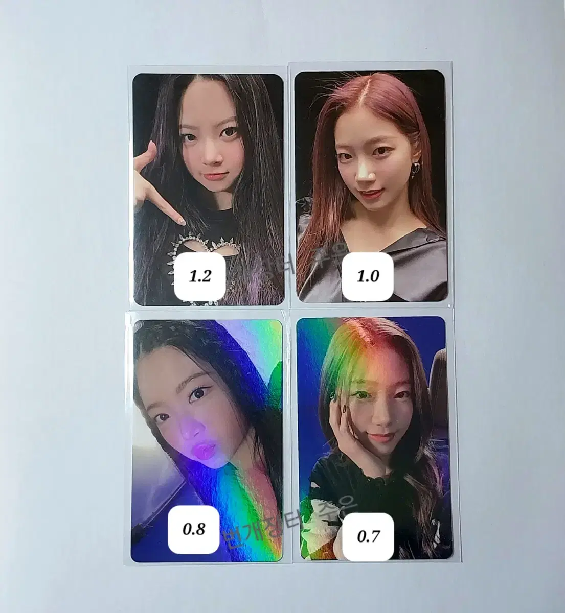Le Sserafim hong eunchae kazuha Peerless unreleased photocard ld Weverse Shop