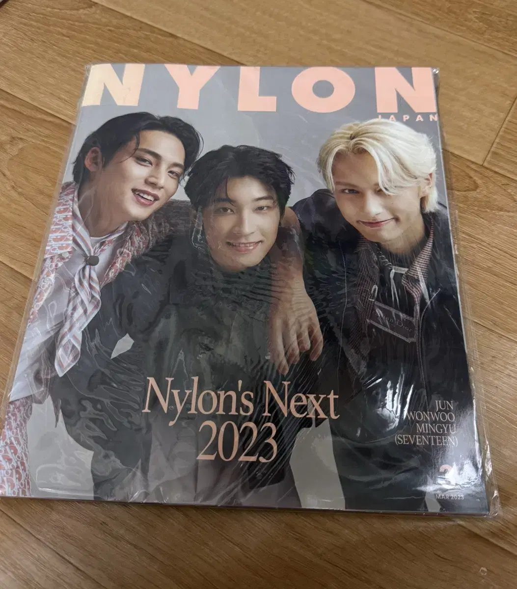 세븐틴 2023 나일론 잡지 민규원우준