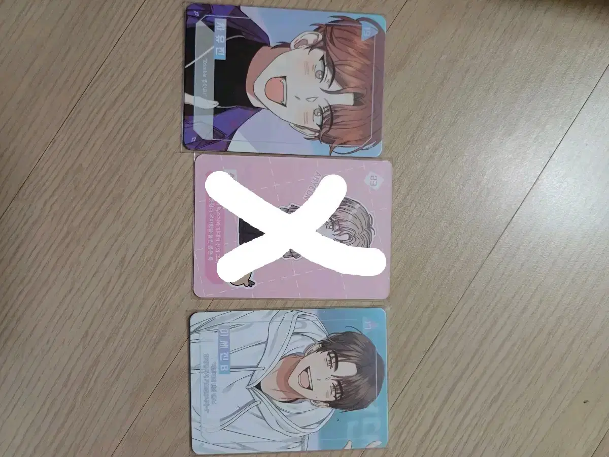 데못죽(데뷔 못하면 죽는 병 걸림) 만화책,ar카드,캔뱃지,아크릴등 판매