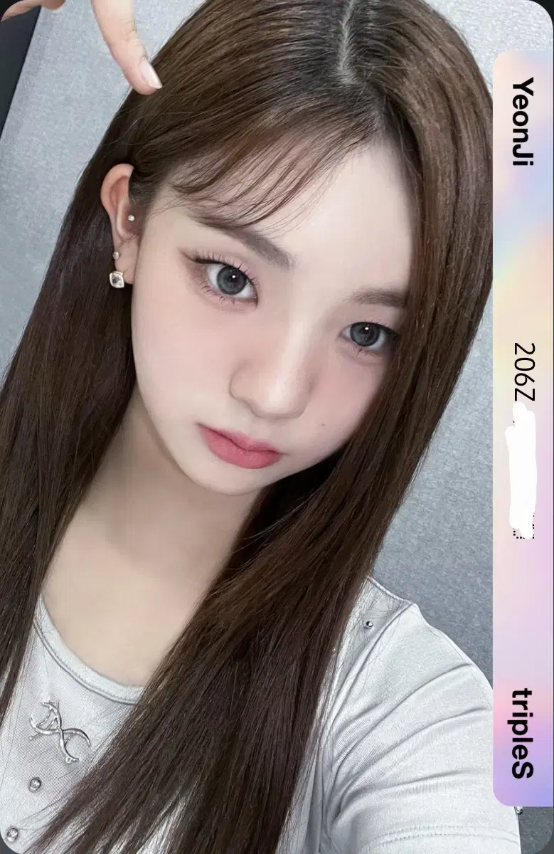 트리플에스 주빈,지우,혜린,시온 스옵 양도