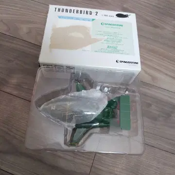 데아고스티니 THUNDERBIRDS 2호 1/400