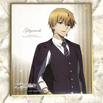 Fate/Grand Order 길가메쉬 LAWSON 미니 색지