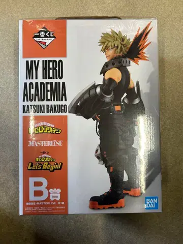 나의 히어로 아카데미아 바쿠고 카츠키 MASTERLISE B상