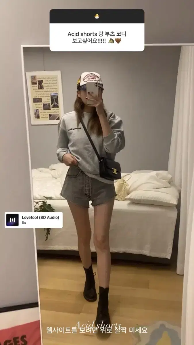 glowny 글로니 acid shorts 반바지 xs/s (새상품 택o)