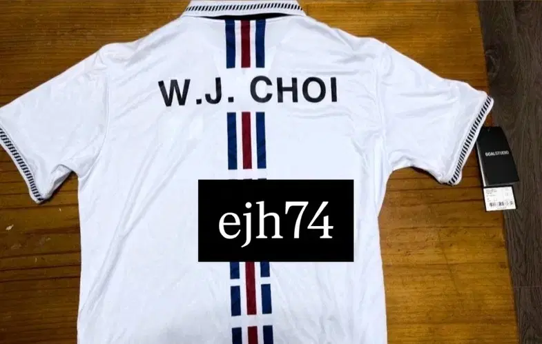 한화생명 제우스 항저우 아시안게임 유니폼 져지 국대 T1 마킹