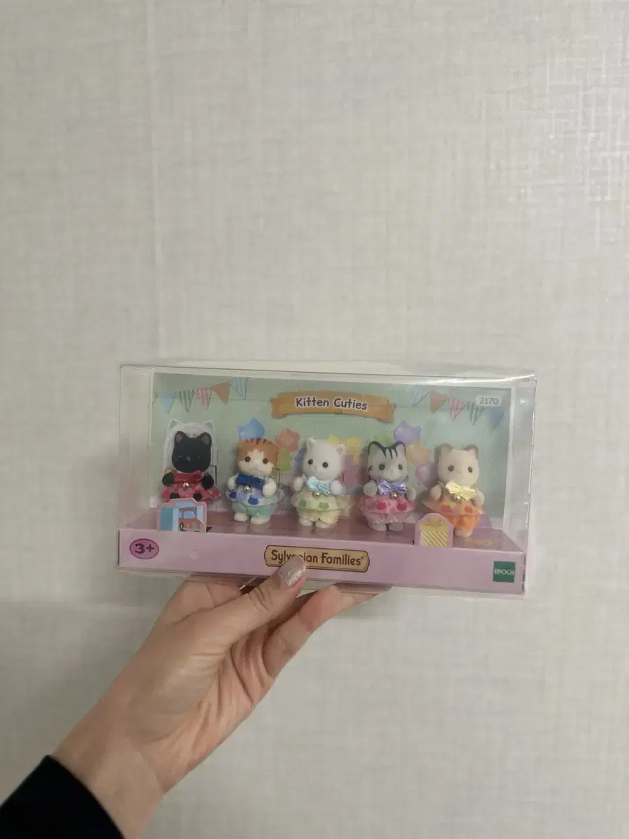 미개봉) 실바니안 모여라 아기고양이 세트