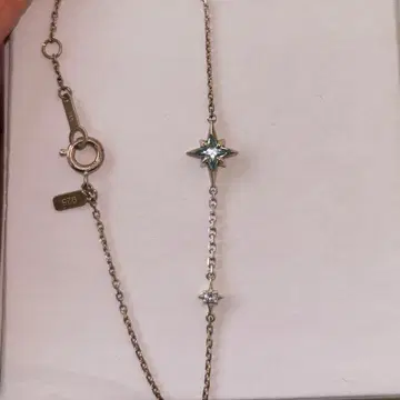 실버 별 모양 모티브 팔찌