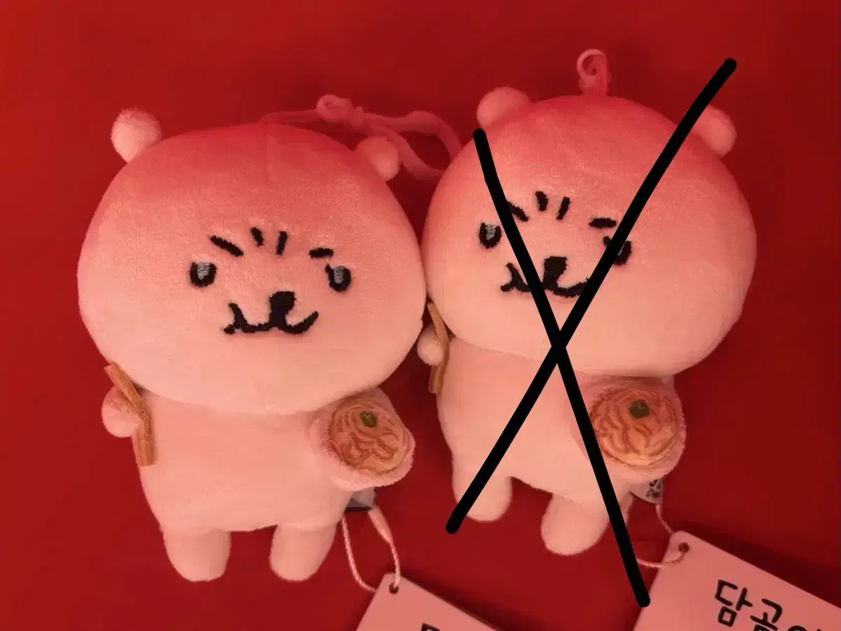 라면 담곰이 정품 키링 인형 (택o)