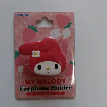 마이멜로디 이어폰 홀더