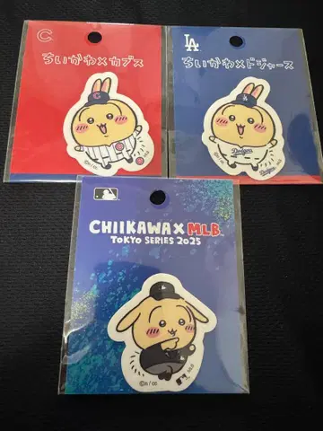 치이카와 (먼작귀) MLB 다저스 컵스 스티커 토끼 3종 세트