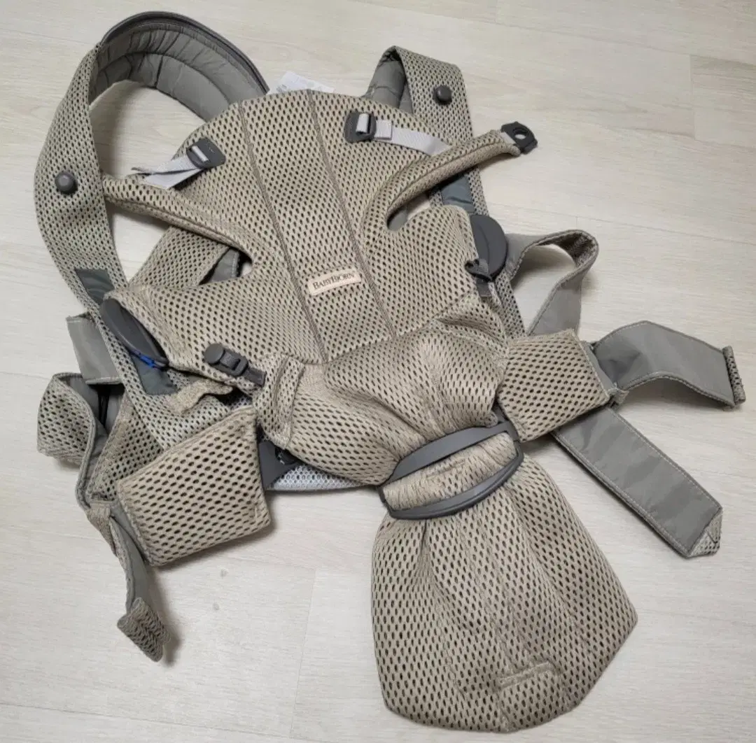 BabyBoon Carrier Move