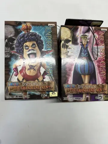 원피스 DX 피규어 GRANDLINEMEN? 봉쿠레 이반코프