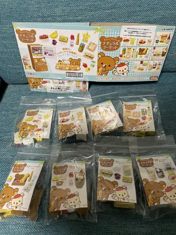 리멘트 리락쿠마 내추럴 마켓 전 8종 + 덤