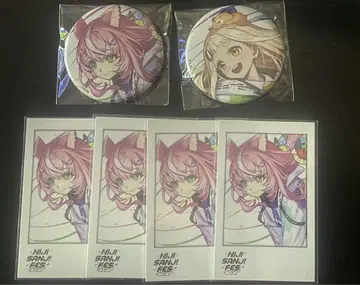 니지산지 양 나리 마치다 치마