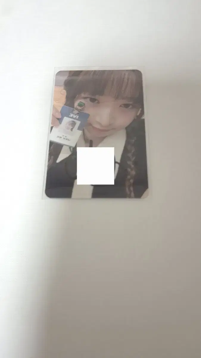 매거진아이브 레이 싸인포카
