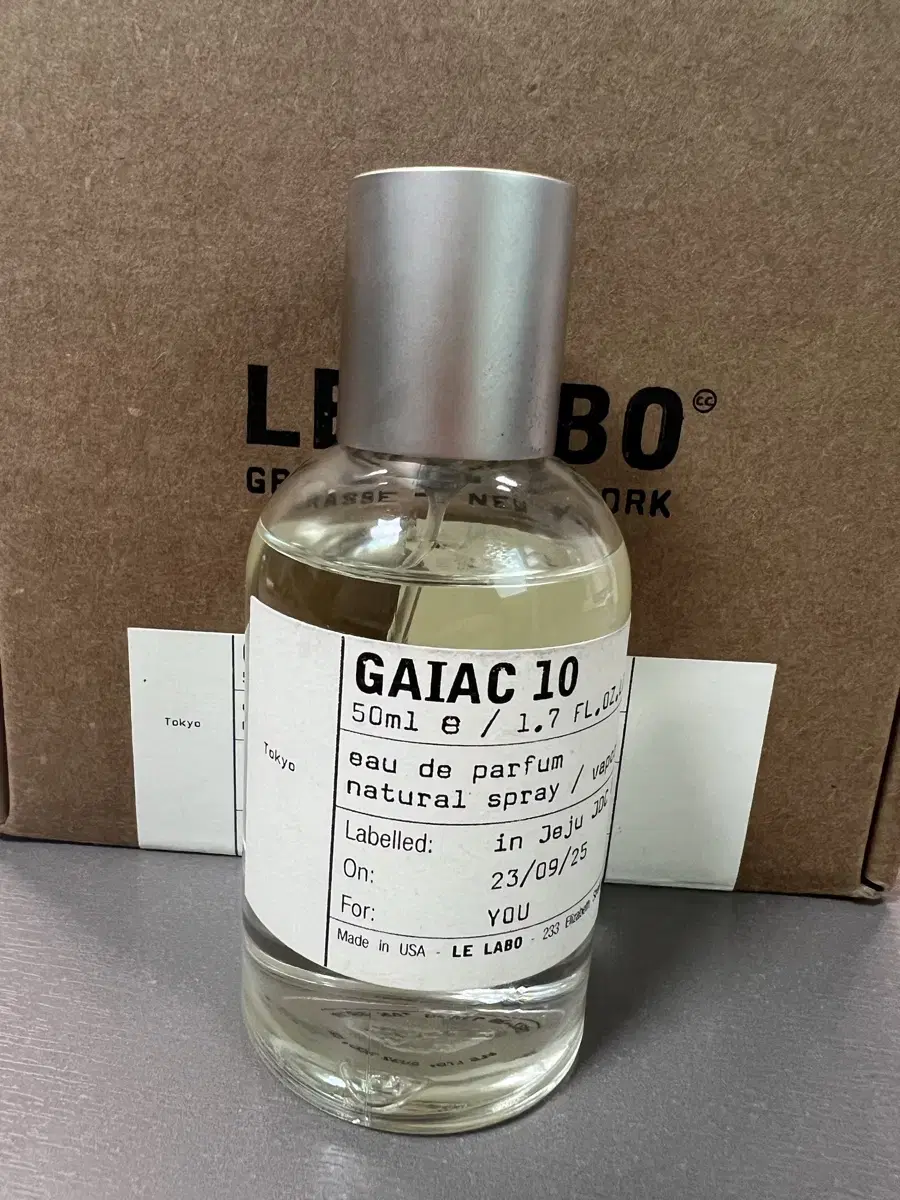 르라보 가이악10 50ml
