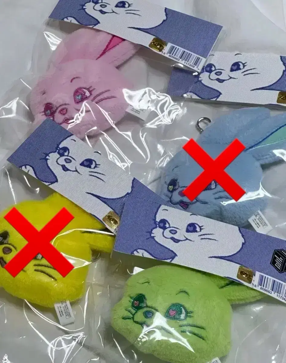 New Jeans Fluffy keyring New Products