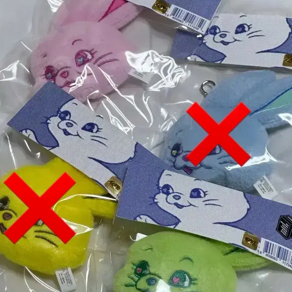 【Monamhee】 正規品★ FW Pingpingi Plush Keyring Pink Monamhee x Line Friends Pingpingi Keyring Pink | eBay
