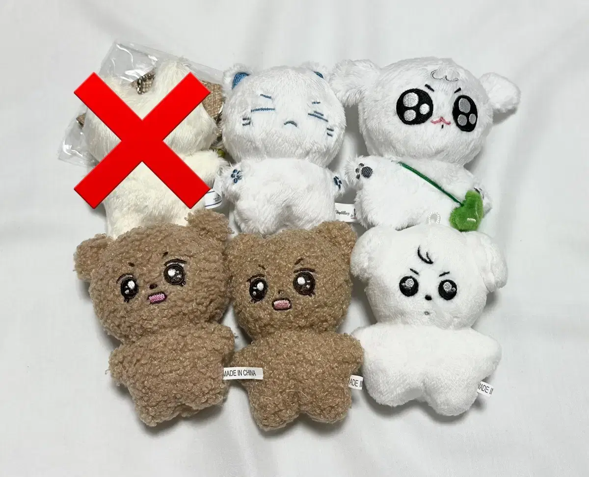 방탄 인형 양도 판매