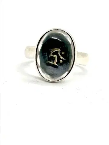 1개 한정 공중보살 우인타락 수정 카보숑 반지 22호 실버925