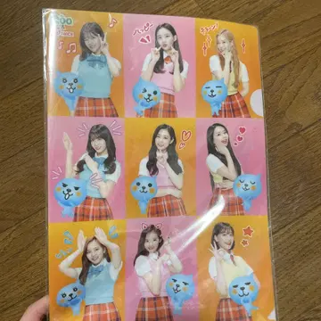 twice Qoo 클리어 파일