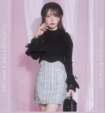 완판템, 새상품급 michelMacaron 트위드 미니 스커트