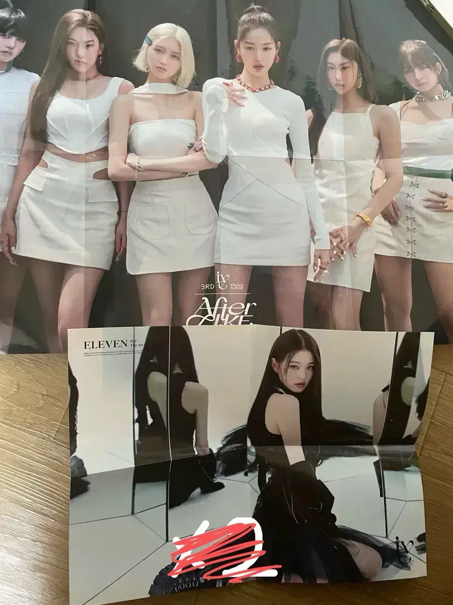 아이브 포스터 팝니다!