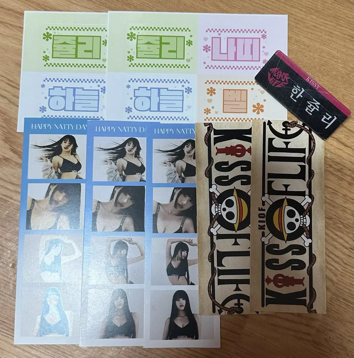 키스오브라이프 비공굿 팝니다!!