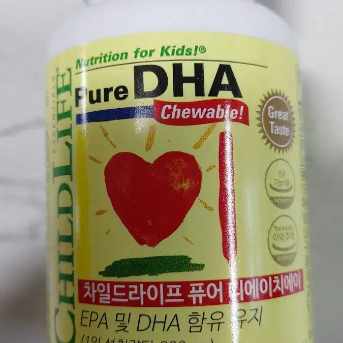 차일드라이프 퓨어 DHA 디에이치에이 90캡슐 2개