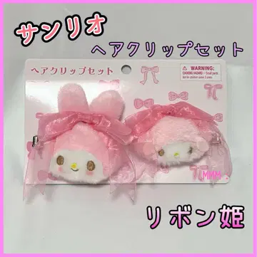 280. 산리오 마이멜로디 리본 공주 헤어 클립