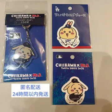 치이카와(먼작귀) x MLB 치이카와(먼작귀) 아크릴 키링 토끼