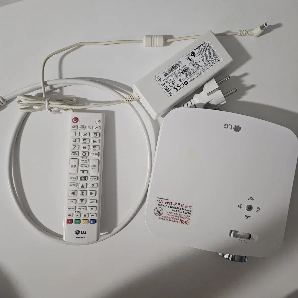 LG 시네빔 PF50KS 풀박스 팝니다