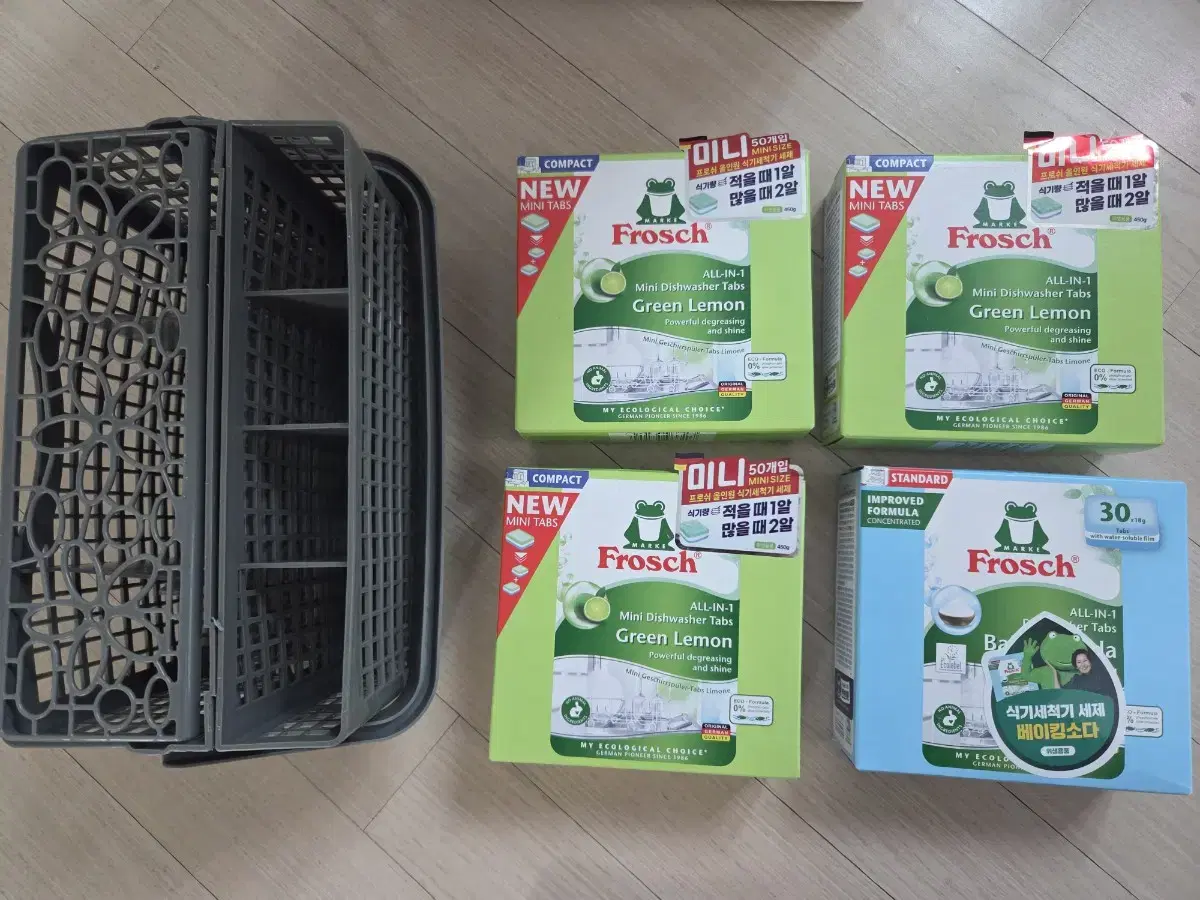 프로쉬 식기세척기 세제 팝니다