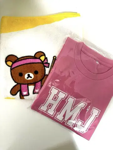 히메지성 마라톤 리락쿠마 타월과 티셔츠 세트
