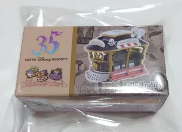 토미카 디즈니랜드 35주년 졸리 트롤리