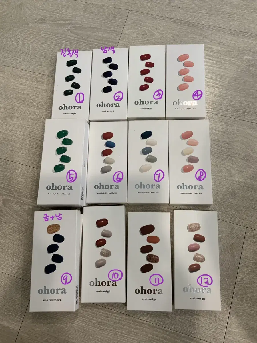 (Renewal) Ohora Dashing Diva Finger Z Suit Gel Lamp, and more