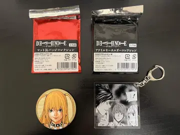 데스노트 매트 캔뱃지와 아크릴 키링 미야미사 L 야가미 라이토