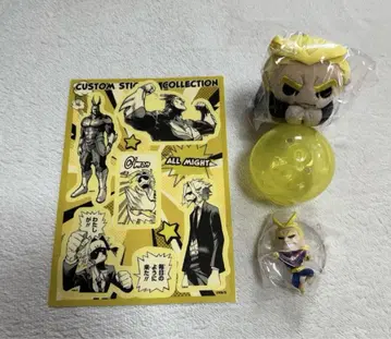 나의 히어로 아카데미아 올마이트 굿즈 묶음 판매 3종 세트