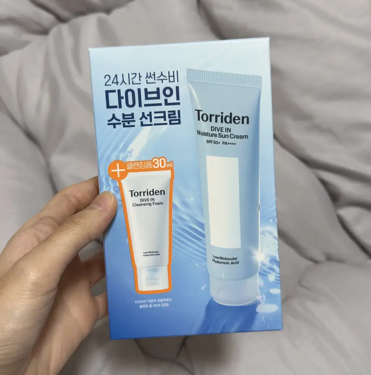 토리든 다이브인 수분 썬크림 미개봉