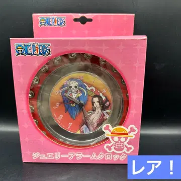 원피스 주얼리 알람 시계