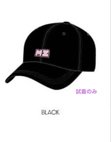 Madein 메이딘 캡 새상품