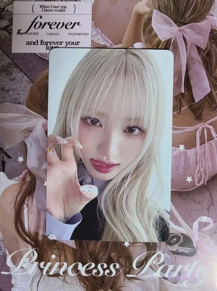 아이브 엠파시 디지팩 리즈 앨포 포카 분철
