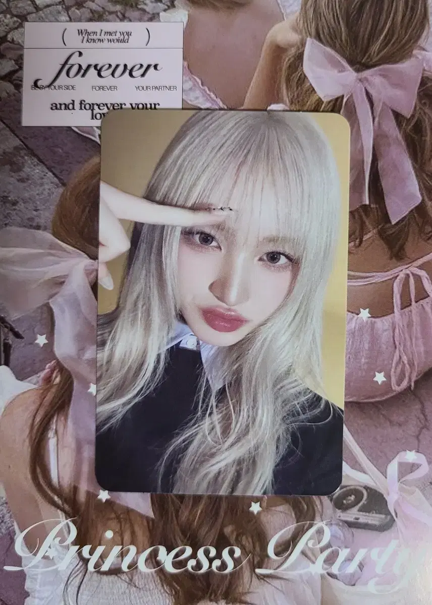 아이브 엠파시 디지팩 스스퀘 리즈 특전 포카 분철