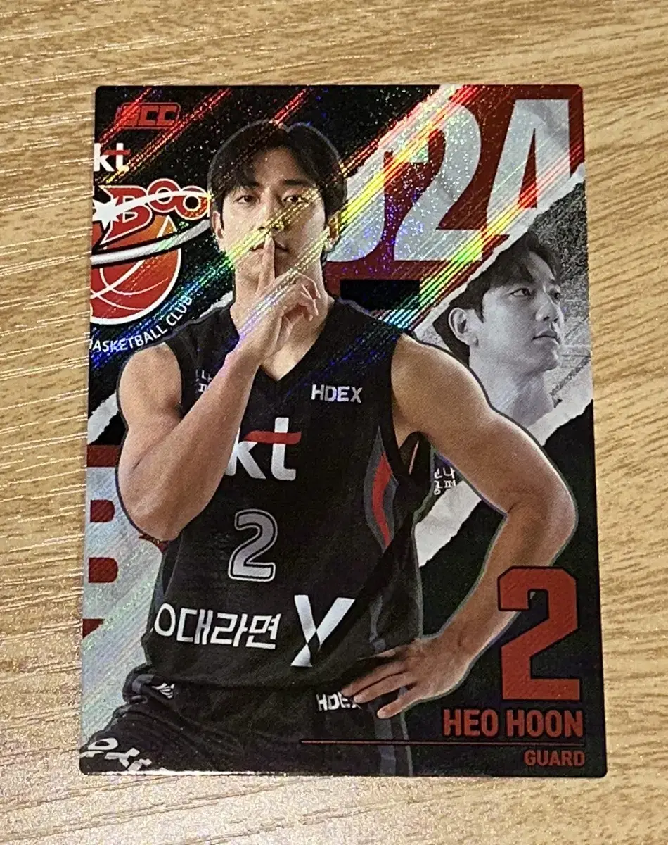 24-25 kbl 카드 수원KT소닉붐 허훈 포토제닉 판매합니다