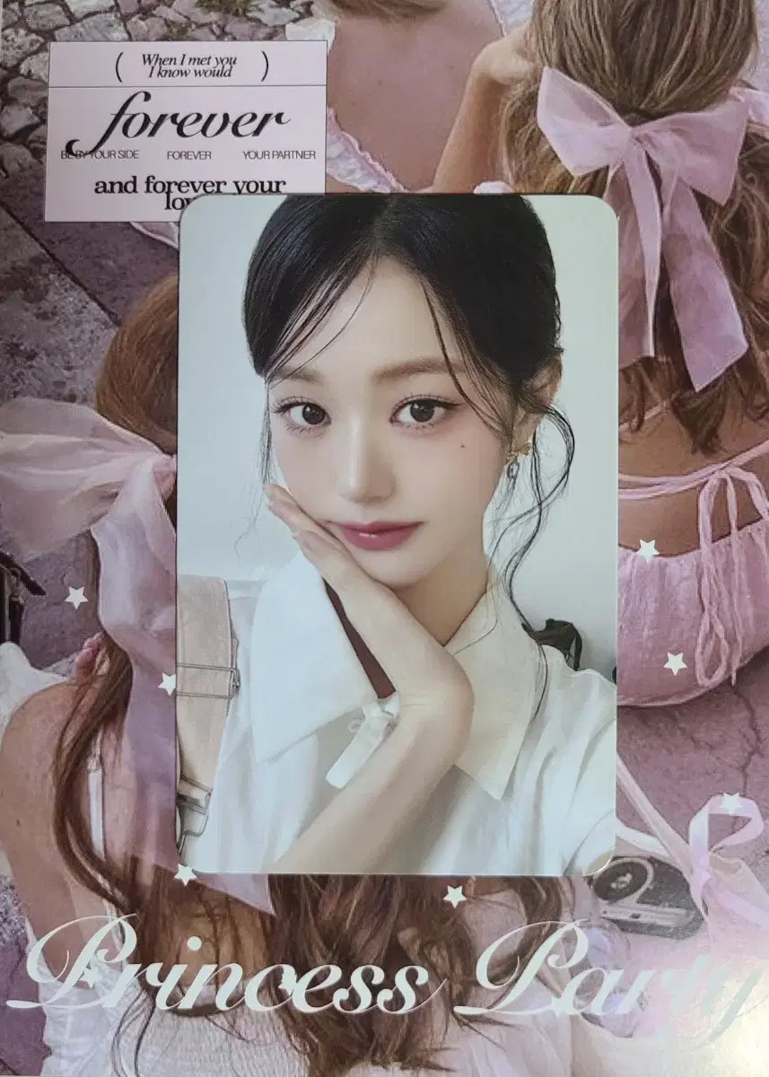 아이브 2025 시그 원영 앨포 포카 분철