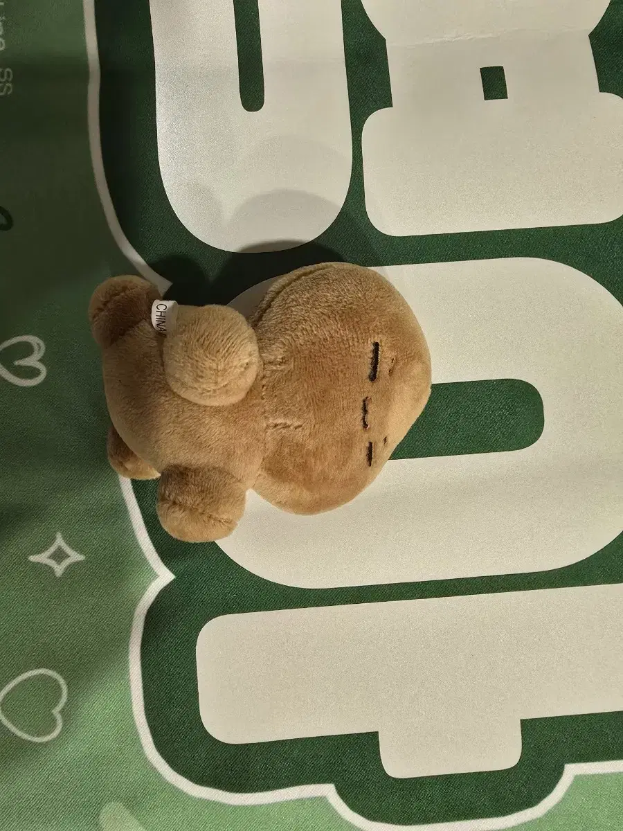 세븐틴 호시 인형