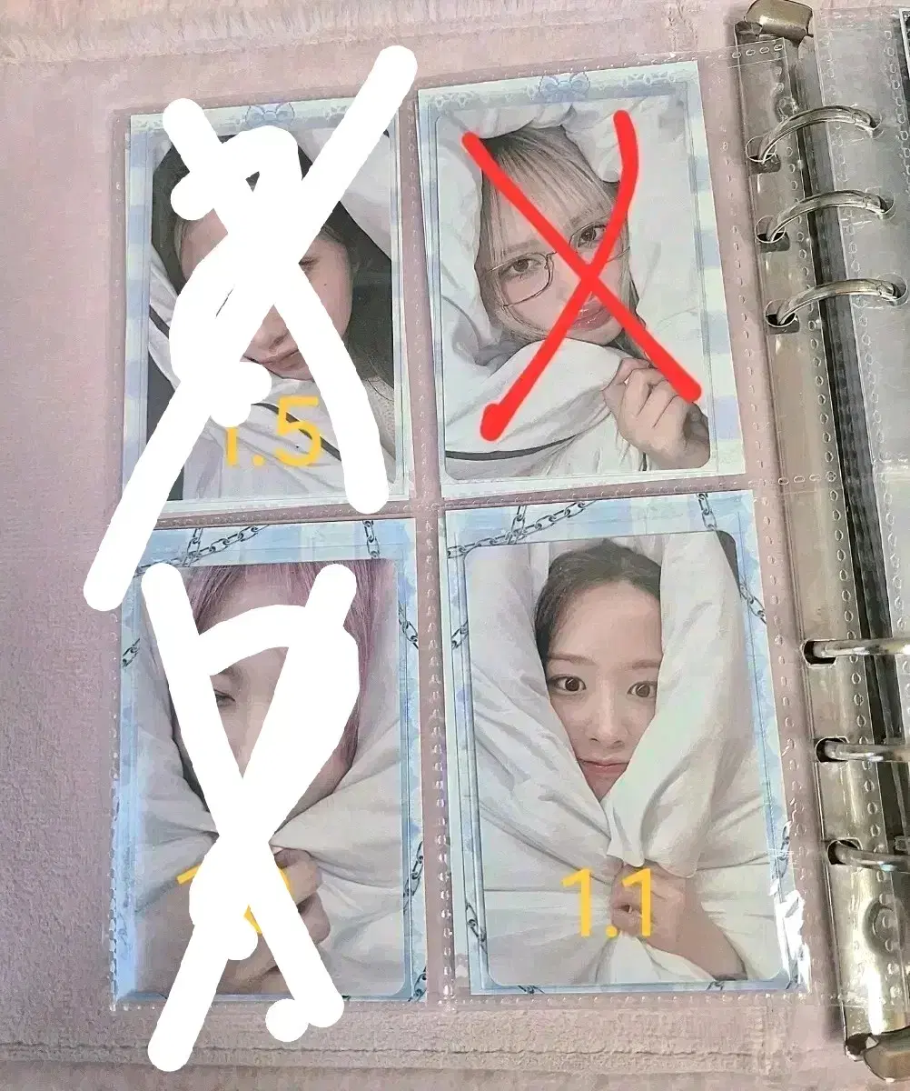 아이브 엠파시 메이크스타 1차