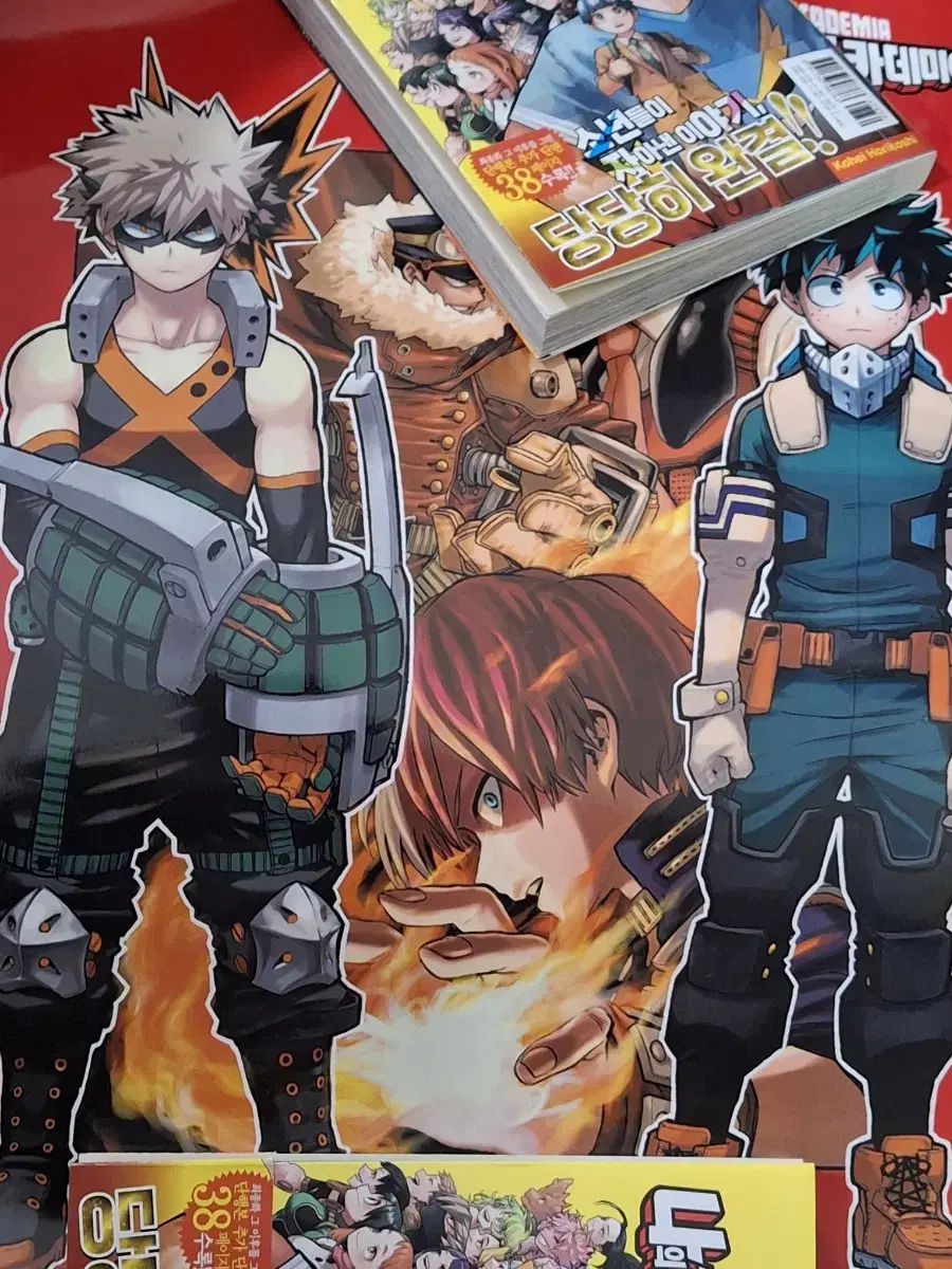 thumbnail-1